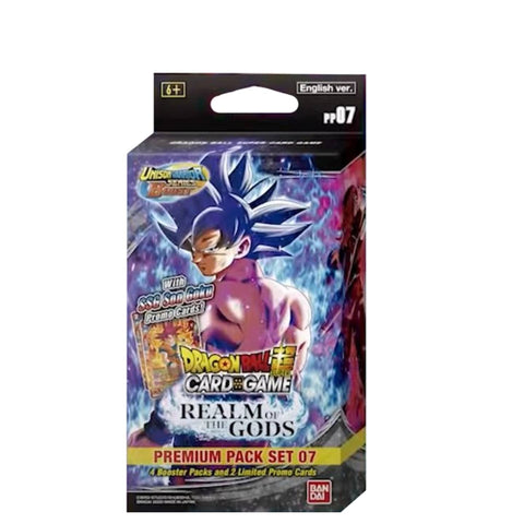 Bandai Dragon Ball DB16 PP07 Premium Pack Set