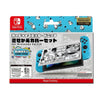 Nintendo Switch Keys Factory Protector Set - Kirby's Comic Panic