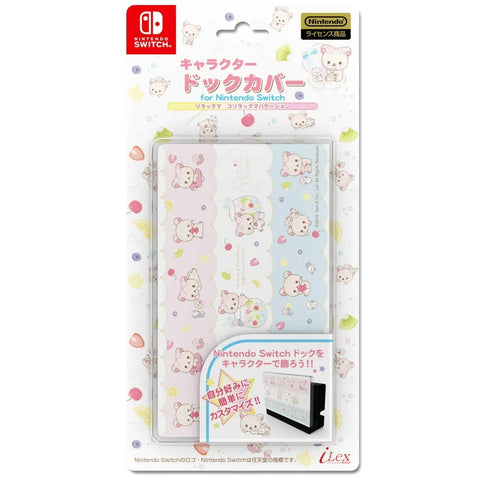 Nintendo Switch ILEX Rilakkuma Vacation Dock Cover