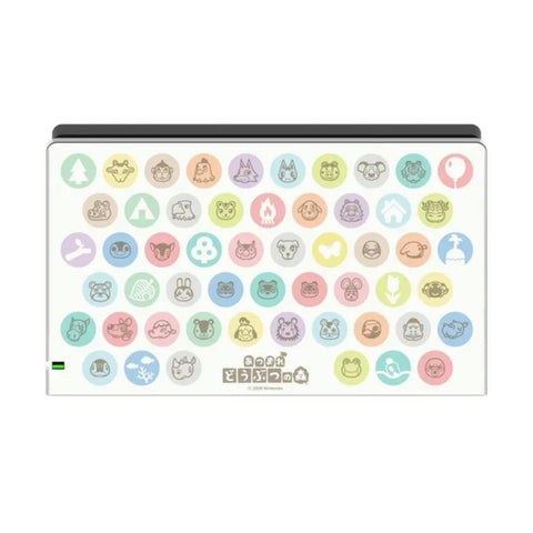 Nintendo Switch ILEX Atsumare Animal Crossin Dock Cover