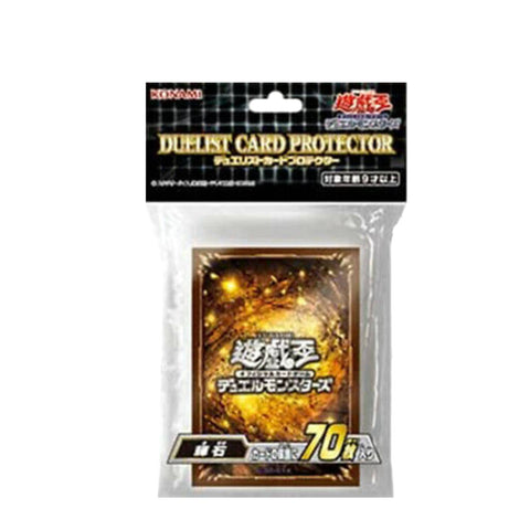 Yu Gi Oh Duelist Card Protector - Pyroxene