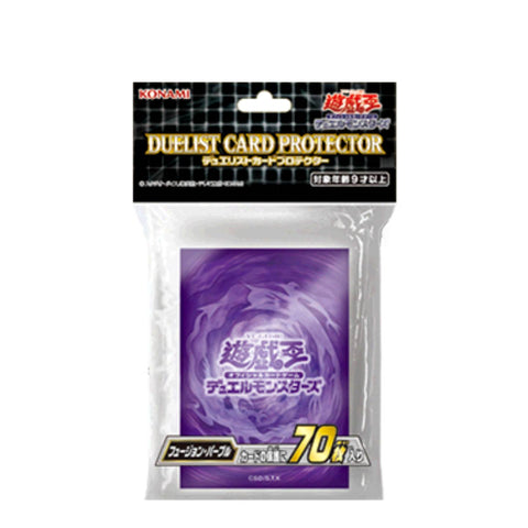 Yu Gi Oh Duelist Card Protector - Purple Fusion