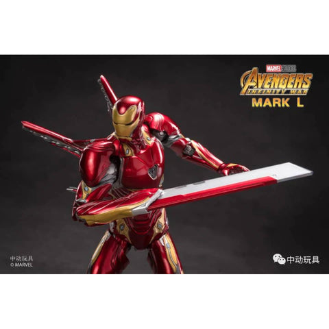 ZD Toys Iron Man 7" 10th Anniversary Mark L Deluxe