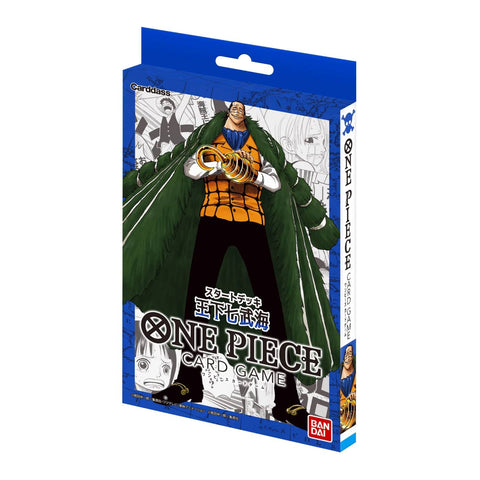 Bandai One Piece Card Game ST-3 Seven Warlords of the Sea (JAP)