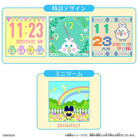 Tamagotchi Smart - TamaSma Card Pastel Friends