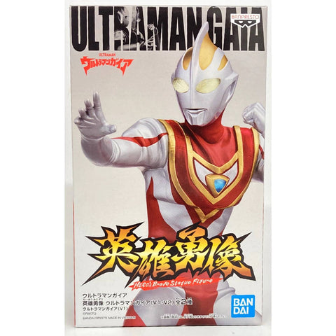 Ultraman Gaia Hero's Brave (B) Gaia V1.V2