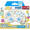 Nintendo Switch Gyro Controller Wireless Doraemon Fruit