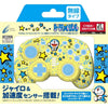 Nintendo Switch Gyro Controller Wireless Doraemon Star