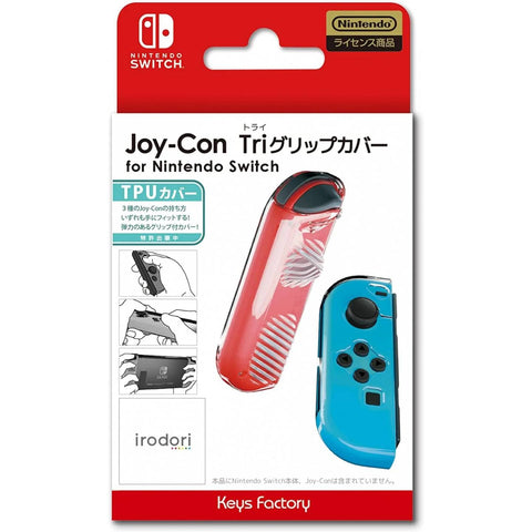 Nintendo Switch Keys Factory Joy-Con Tri Grip Cover Clear