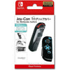 Nintendo Switch Keys Factory Joy-Con Tri Grip Cover Black