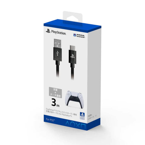 PS5 Hori DualSense Wireless Controller USB Cable