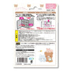 Nintendo Switch ILEX Rilakkuma Chairoikoguma 12 Card Case