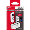 Nintendo Switch Cyber Controller Charging Stand White