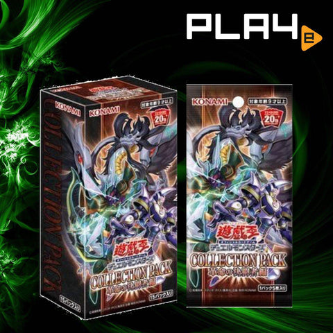 Yu Gi Oh Collection Pack 2019 EX Booster (JAP)