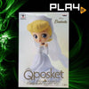 Qposket Disney Characters Cinderella Dreamy Style (B)