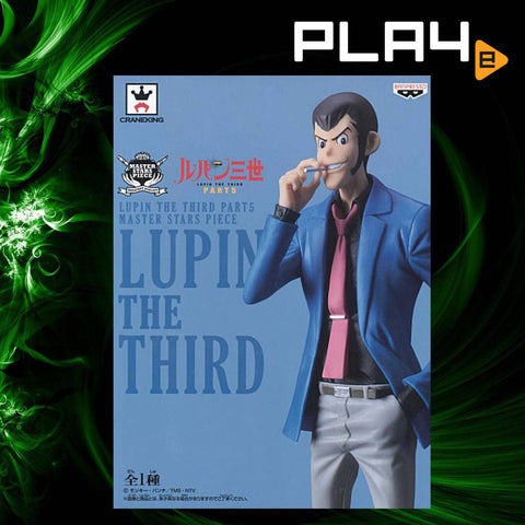 Master Stars Piece Lupin The Third
