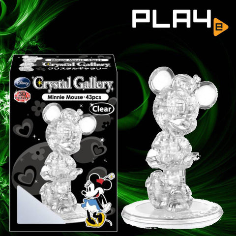 Disney Crystal Gallery 43pcs Minnie Clear