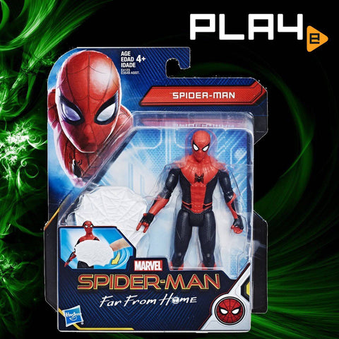 Spiderman Far From Home - Spiderman Web