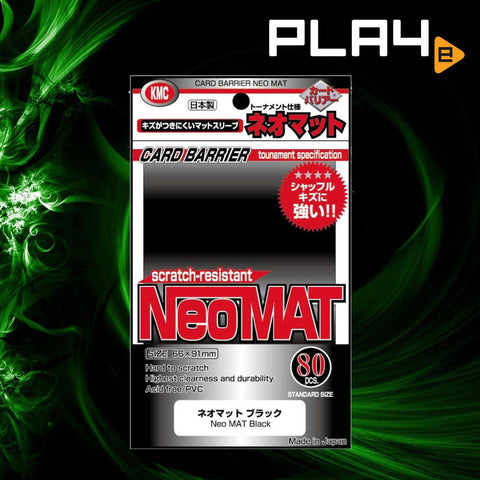 KMC Card Barrier NeoMat - Black