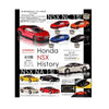 F-Toys Honda NSX History