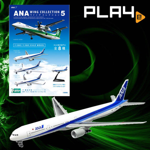 F.Toy ANA Wing Collection 5- #8 BOEING 777-300ER