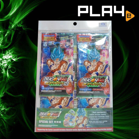 Dragonball Super Scouter Battle Special Pack Vol 1