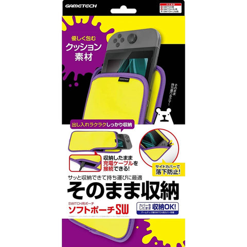 Nintendo Switch Oled Gametech Soft Pouch Yellow x Purple