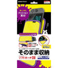 Nintendo Switch Oled Gametech Soft Pouch Yellow x Purple