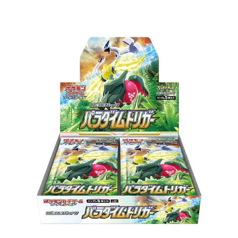 Pokemon Sword and Shield Paradigm S12 Booster (JAP)