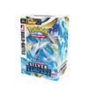 Pokemon SS12 Silver Tempest Build and Battle