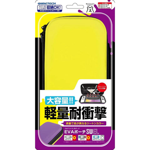 Nintendo Switch Oled Gametech Eva Pouch Yellow x Purple