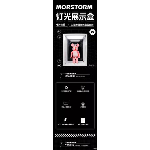 Morstorm LED LIght Up Display Box (39CM)