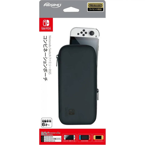 Nintendo Switch Maxgames Family Combination Pouch Black