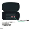 Nintendo Switch Maxgames Family Combination Pouch Black