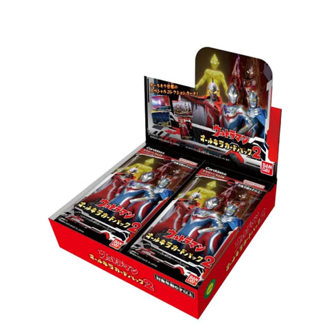 Bandai Ultraman All Shiny Card Pack S2 Booster