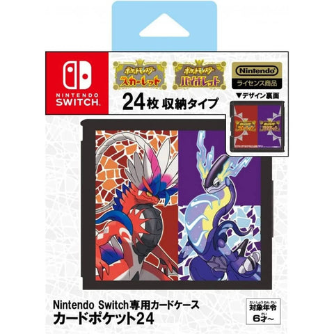 Nintendo Switch Maxgames Koraidon and Miraidon 24 Card Case