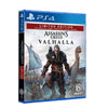 PS4 Assassin's Creed Valhalla (R3)