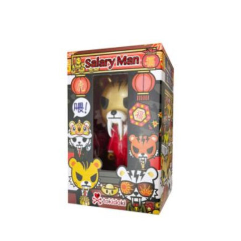 Tokidoki Year of The Tiger - Salary Man