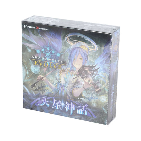 Shadowverse Evolve Vol.4 Tensei Shinwa Booster (JAP)