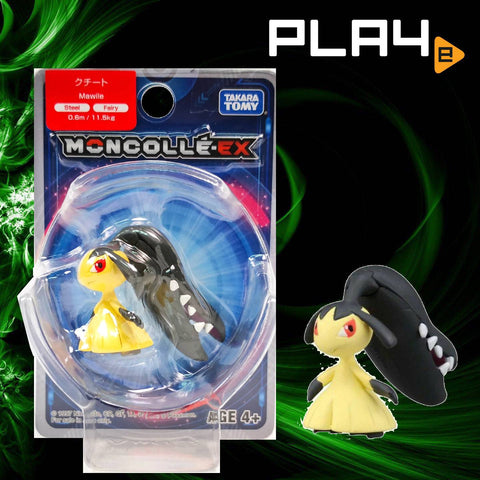 Takara Tomy Moncolle Ex - #43 Mawile