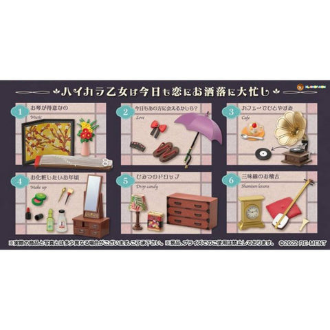 Re-Ment Petit Sample Taisho Modern Girl (Set of 6)