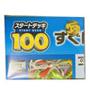 Pokemon Sword & Shield Starter Deck 100 Coin & Map