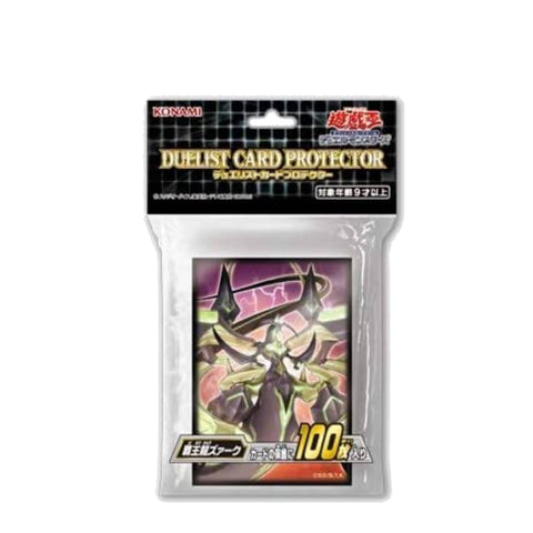 Yu Gi Oh Duelist Card Protector Set - Supreme King Zarc