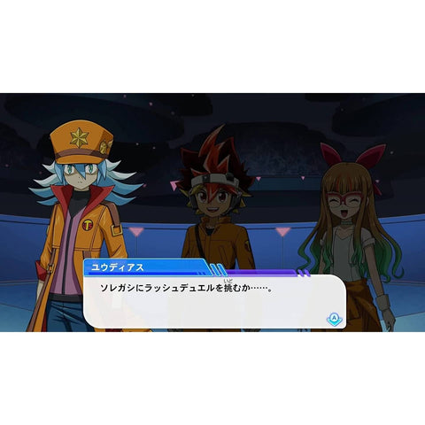 yugioh rush duel switch cards Nintendo Switch Yu-Gi-Oh! Rush Duel Royale!! Let's Go! Go Rush!! Speci