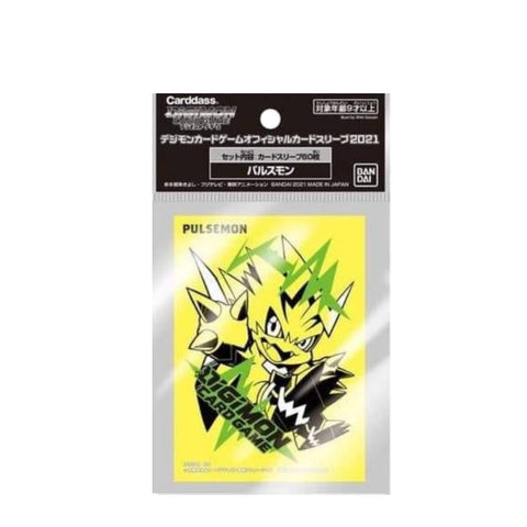 Bandai Cardass Digimon Pulsemon Sleeve