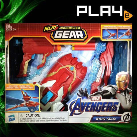Nerf Assembler Gear Marvel Avengers - Iron Man