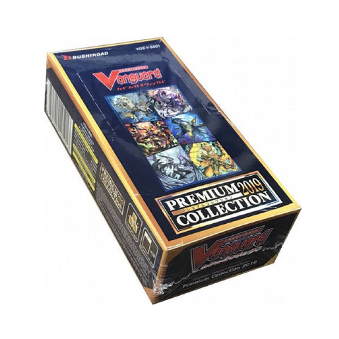 VGE-VG-V-SS01 Premium Collection 2019 (ENG)