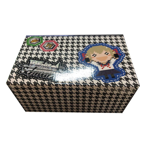 Weiss Schwar Storage Box - Mascot Shiyoko