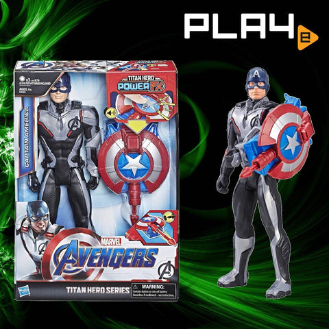 Marvel Avengers Captain America Titan Hero Power F