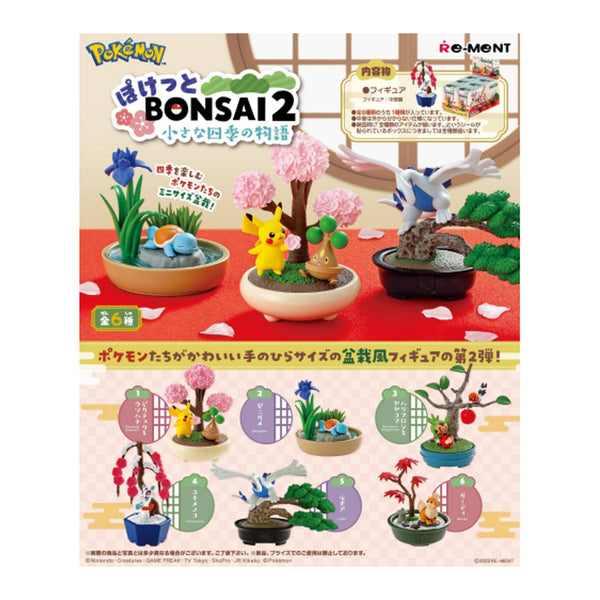 Re-Ment Pokemon Pocket Bonsai 2 (Set of 6)